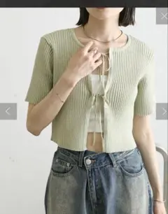 Item thumbnail for item c7c6cda9-726f-40ec-bf22-f00adc8b44e0