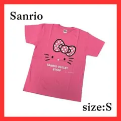 【Sanrio】OUTLET STAFF 半袖Tシャツ S ピンク 非売品