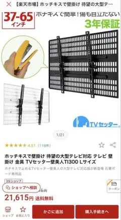 Item thumbnail for item 40d0b150-c461-4d3f-8b50-999def269a74