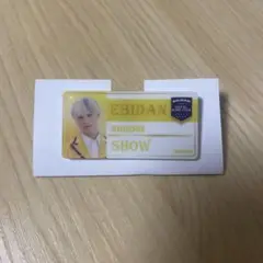 BUDDiiS SHOW 西田祥 エビライ ランダム ネームバッジ