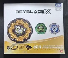 Item thumbnail for item fd6e3858-ab87-4d08-8168-537de463b7e2