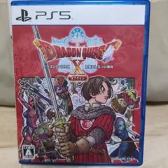 PS5 ドラゴンクエストX 目覚めし五つの種族 オフライン