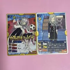 イナズマイレブン 15周年 受注生産 アクリルスタンド ヴァンフェニー・ヴァンプ イナズマイレブン 15周年 受注生産 アクリルスタンド ヴァン