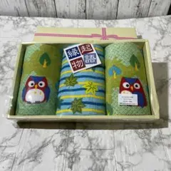 ハンドタオル３枚セット