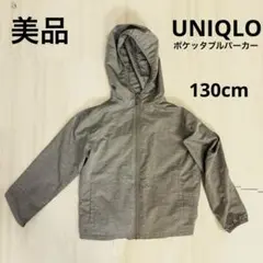 Item thumbnail for item d3268b00-70a1-4f55-a067-55562be32339