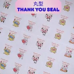 Item thumbnail for item 96506134-c4a1-4a89-9eaa-43ec5eb5034e