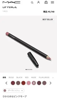 Item thumbnail for item 4c144627-8fcb-4c92-88ac-6a6c253f40c5