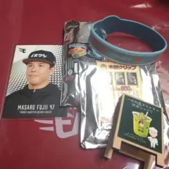 楽天イーグルス　藤井選手　グッズセット