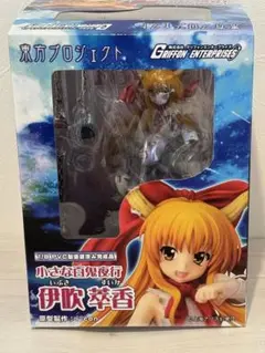 GRIFFON ENTERPRISES - 小さな百鬼夜行 伊吹萃香(いぶきすいか) 東方Project 1/8 完成品 フィギュア グリフォンエンタープライズ 61ans3xxQNL._AC_SY200_QL15_.jpg