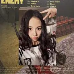 TWICE Enemy チェヨン トレカ 通常盤
