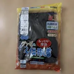 Item thumbnail for item 4eefbd47-1184-4130-a595-b94173952936