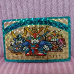 2025年最新】会員証 sdガンダムの人気アイテム - メルカリ