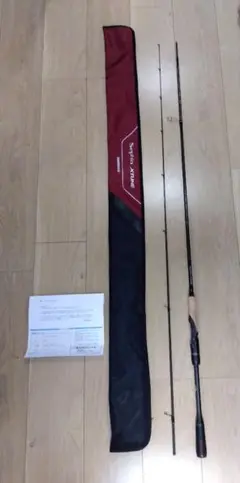20 セフィア エクスチューン s82m 保証書付き