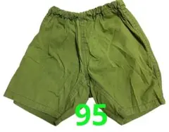緑色ショートパンツ ポケット付き　ボトムス　ズボン　子供　パンツ　キッズ　95㎝