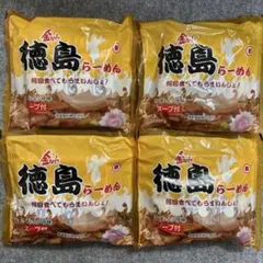 ケンチャンらーめん 景品 非売品 ２個 Amazon.co.jp: 徳島製粉 金ちゃん ねぎらーめん (ねぎラーメン