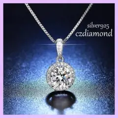 Item thumbnail for item 1de14d2c-5b48-44c2-9148-d87a8da0a83f