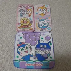 Item thumbnail for item 881d44fb-50cf-4305-8089-bfd4dabbeefe