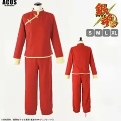 Item thumbnail for item 0c189bfc-3c65-4e52-867e-8c1dffaa25b6