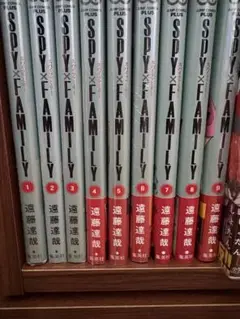 スパイファミリー 1〜9巻セット