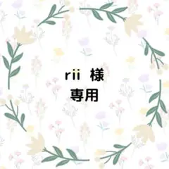 ドレス色当てクイズ　BOX4つ