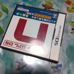ナムコミュージアムDS