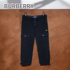 2025年最新】BURBERRY レディース ワークパンツ・カーゴパンツの