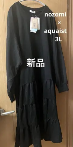 Item thumbnail for item 063afcca-d4c3-41be-96d2-111d00184c99