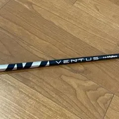 VENTUS BLUE ベンタス ブルー 5S ベルコア ピンG430 425