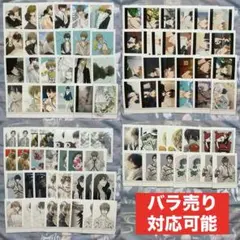 だかいち　ぱしゃこれ　桜日梯子 抱かれたい男1位に脅されています。　1 2