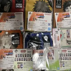 NARUTO 一番くじ　まとめ売り　サコッシュ他　9点