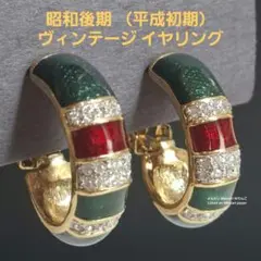 Item thumbnail for item 67c1e719-ba73-4169-820d-2ea862172c55