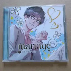 mariage Vol.2 テトラポット登
