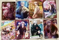 うたプリ　シャニライ　ビジュコレ　蘭丸