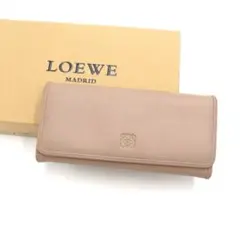 ✨美品✨ LOEWE 長財布 アナグラム アマソナ フラップ 折りたたみ