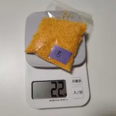 Item thumbnail for item f0d8deec-cd3e-4930-a6ea-9dab104203b4