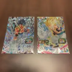 Item thumbnail for item ffab00db-d838-4b23-a77a-0da9a4c497e8