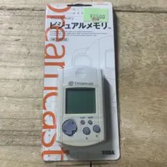 Item thumbnail for item 716c1206-0be7-4dc6-b04d-1e682c8fb128