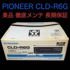 Item thumbnail for item 4dc12457-fbff-448b-b543-f493bd35bc03