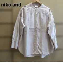 Item thumbnail for item ccc87101-9aba-43ed-b66a-06258e362f33