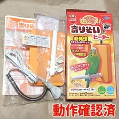 Item thumbnail for item 9ba7ade2-a63d-4b79-8d59-e43c7b04682f