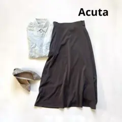 【美品】アクータ Acuta サイドリブ ストレッチロングスカート 日本製