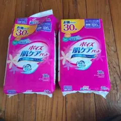 Item thumbnail for item 6f3267bf-2c5f-4a66-b2a8-af596a0edcb9