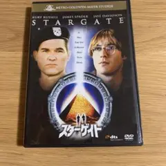 映画 スターゲイト DVD