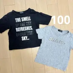 COMME CA ISM Tシャツ 2枚セット 100A