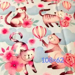 猫、お花、バルーン柄生地