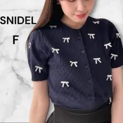 Item thumbnail for item 3f0deebc-9b07-4f94-a95a-f90fb94d823b