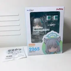 2025年最新】シロコ ねんどろいどの人気アイテム - メルカリ