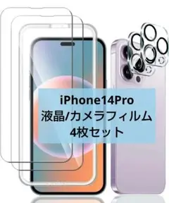 Item thumbnail for item 200d9798-eaf0-402e-bb3d-6858bc51197c