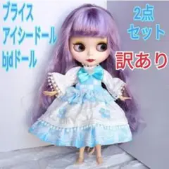 ブライス アイシードール 1/6 服 アウトフィット 253