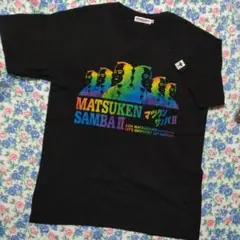 マツケンサンバ　Tシャツ カラフルサンバ　Mサイズ　新品 マツケンサンバ Tシャツ(カラフルサンバ) | すべての商品